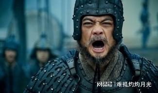 无双三国志 