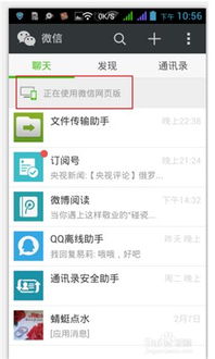 游米影视下载电视版 