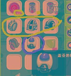 7k77k小游戏,解锁无限乐趣