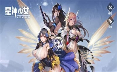 壳之少女游戏下载,探索神秘世界的冒险之旅