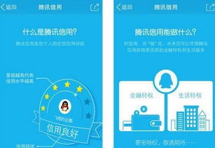 多凯助手应用分身正版最新2024下载 