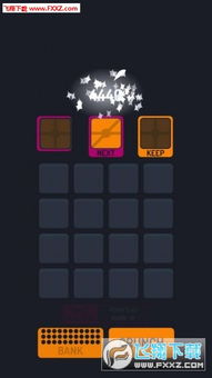 能连接的游戏,探索能连接的多元化游戏世界