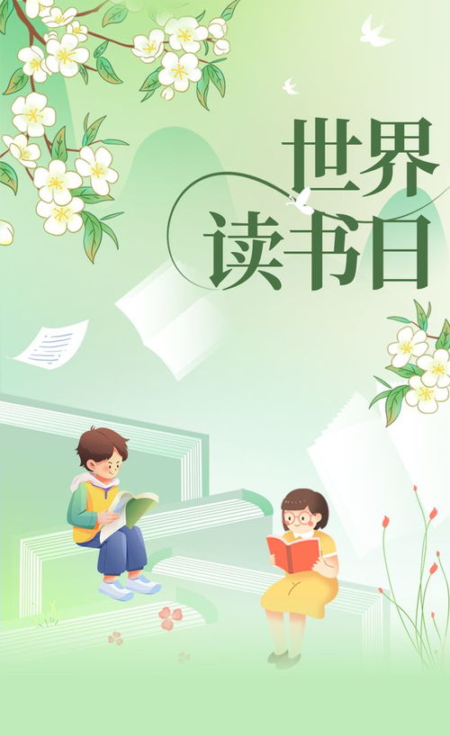 书神小说阅读器免费阅读下载安装 