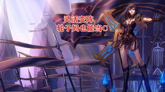 轮子飞了 