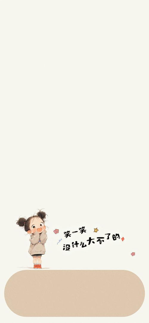 七夕出租自己广告图片 