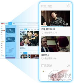 Lemon8社区安卓客户端下载v2.5.1 
