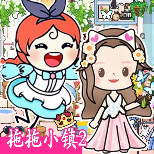 双人角色扮演小游戏,双人角色扮演小游戏的奇幻之旅