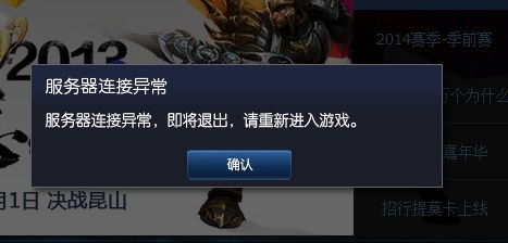 游戏装不了,揭秘常见问题及解决方案
