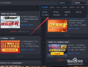chatgpt手机官网版 