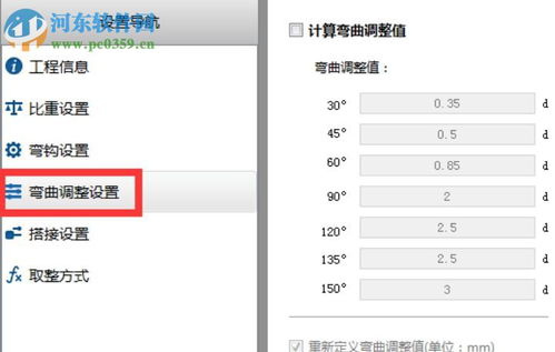 qc软件库(资源库)软件手机安卓版下载v2.0.0 