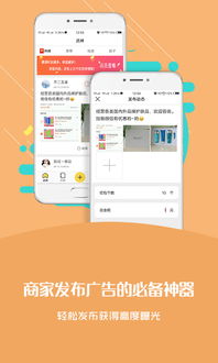 轻颜p图app福利版 
