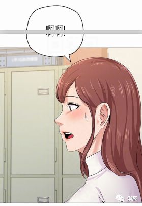 西西漫画韩国漫画 