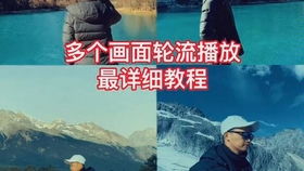 定格日记(MomentJournal)app安卓版下载v1.0.1 