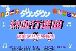 bilibili偶像进行曲手游 