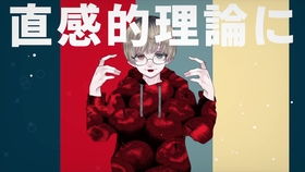 koko漫画 