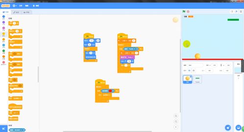 编程游戏scratch作品,Scratch游戏作品深度解析