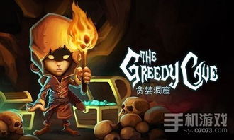 游戏卖点,揭秘这款游戏独树一帜的卖点魅力