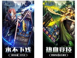 一波游戏城,奇幻冒险的奇幻世界