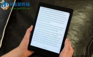 97剧迷网手机客户端下载 