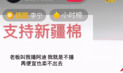 创业播播播 