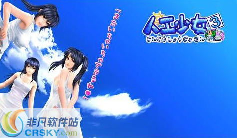 窗前的少女中文版下载 