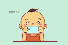我想成为探险家 