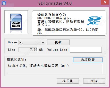 沉浸式化妆 