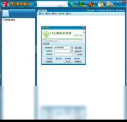 广安游戏家园,畅游虚拟世界的欢乐天地