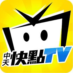 快点tv官方版下载安装 