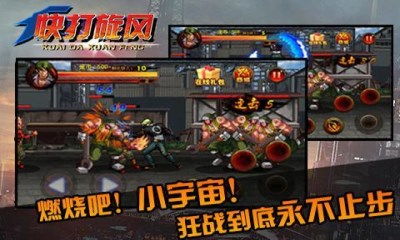 老司机快上车 