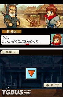 ZombieTactics游戏2024免费版下载 