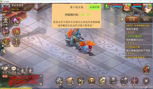 老游戏排行,盘点那些年让我们热血沸腾的老游戏排行