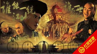 情玄游戏,探寻神秘幻境的奇幻旅程