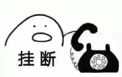 表情包大乱斗 