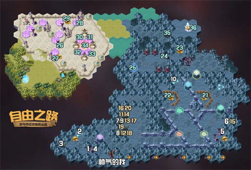 策略游戏地图,探索神秘世界的战略布局与战术对决