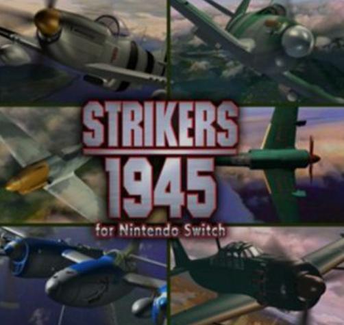 1945战争模拟器 