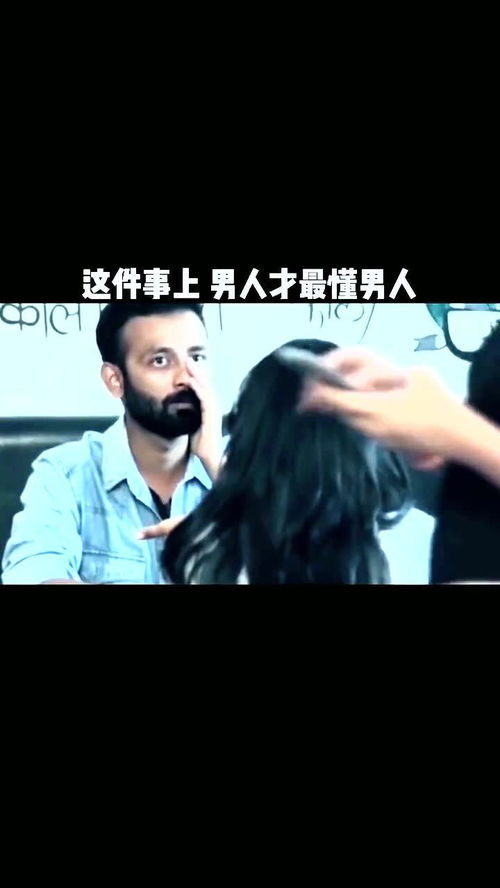 男人的反击游戏无限金币 