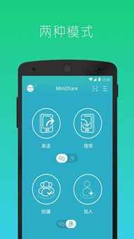 下载快手极速版 
