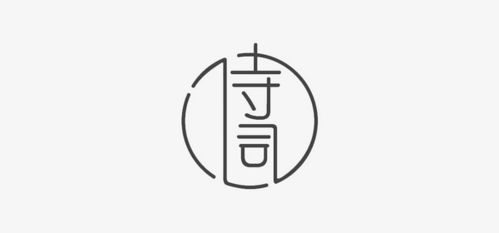 鬼魂探测器 