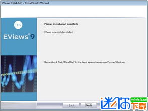 ehviewer绿色版1.9.7.11版 