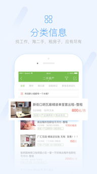 发米友小说网网址 
