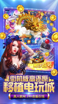 大型电玩游戏下载,探索大型电玩下载的无限魅力