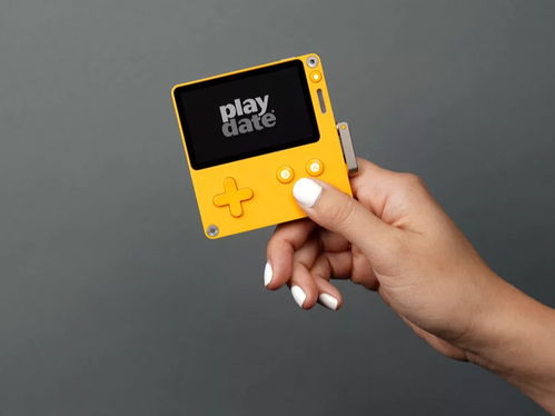 Playdead'sINSIDE 