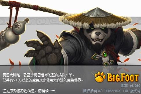 woodworm蛀虫模拟器 