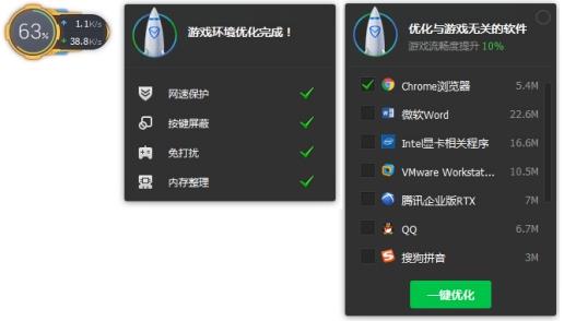cc游戏盒子官网版 