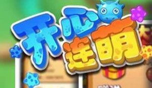 龙心联盟商家 