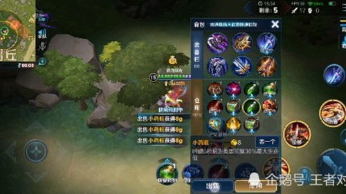 全民枪神边境王者破解版无限点券版 