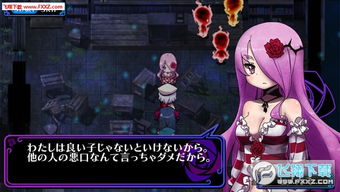 绅士宝典2.6福利版 