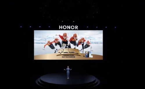 定点运动官方版下载2024 