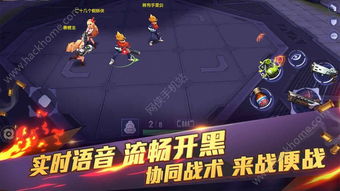苹果秘游戏,探寻神秘果实的奇幻之旅